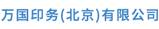 爱游戏体育app官方登录
